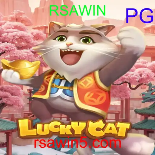 LuckyCat