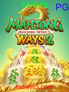 MahjongWays2